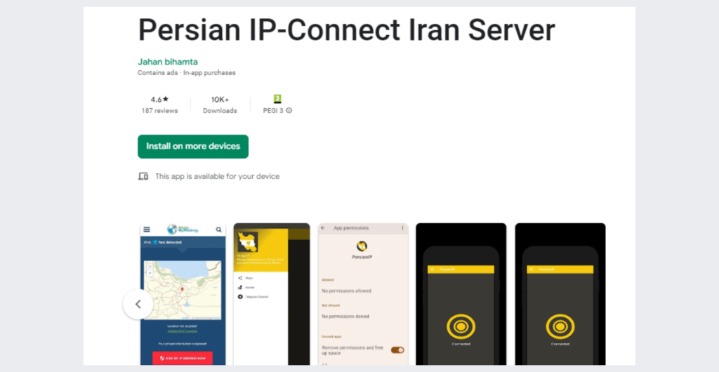 How to Get an Iran IP Address